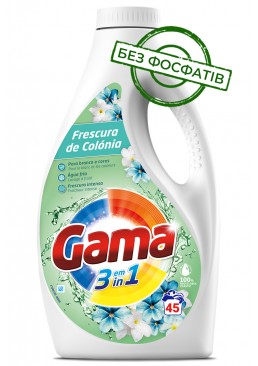 Гель для стирки Gama Frescura de Colonia  Интенсивная свежесть, 1.98 л (45 стирок)